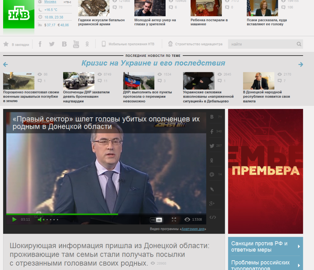 http://ic.pics.livejournal.com/kado4nikov/69577726/100636/100636_1000.png