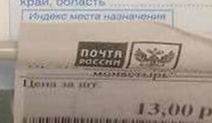 http://images.vfl.ru/ii/1534250027/368cde17/22888003.jpg