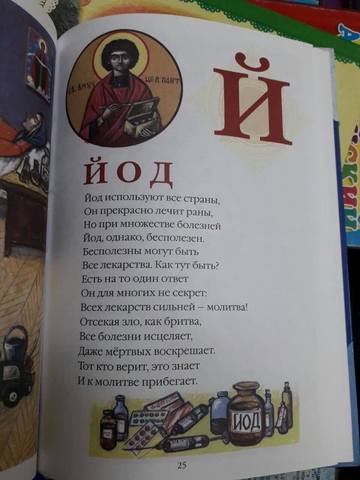 http://images.vfl.ru/ii/1535548068/86f77a50/23107358_m.jpg