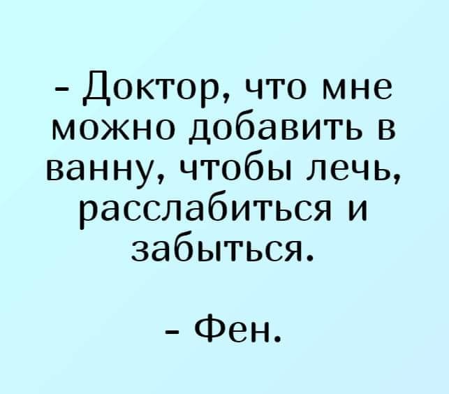 http://images.vfl.ru/ii/1589265441/bb95ee82/30487251.jpg