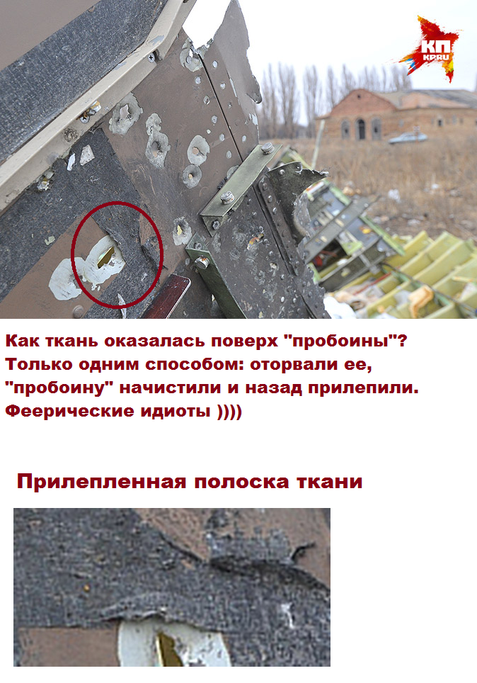 http://images.vfl.ru/ii/1417174439/8552ee98/7075946.png