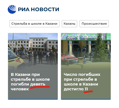 http://images.vfl.ru/ii/1620725845/984cea4e/34406667.jpg