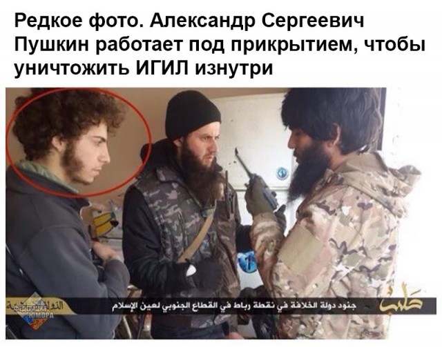 http://s00.yaplakal.com/pics/pics_preview/2/4/2/7051242.jpg