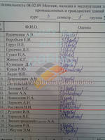 http://images.vfl.ru/ii/1544463257/4fd6bc5e/24550144_s.jpg