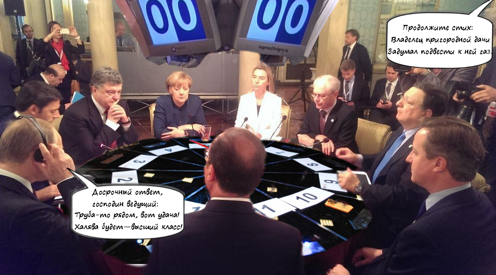 http://images.vfl.ru/ii/1413544790/482a9fee/6670585.jpg