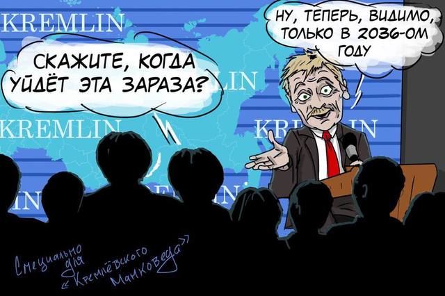 http://images.vfl.ru/ii/1586091883/a5c4876c/30109364_m.jpg