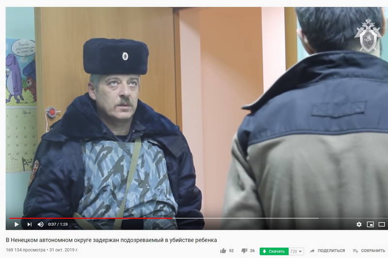 http://images.vfl.ru/ii/1574265632/d51e7944/28630406.jpg