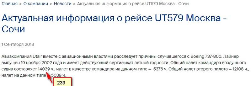 http://images.vfl.ru/ii/1535829241/7320c8be/23150731.jpg