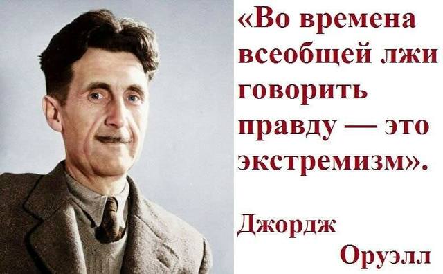 http://images.vfl.ru/ii/1508772935/9aa35fe4/19116365_m.jpg