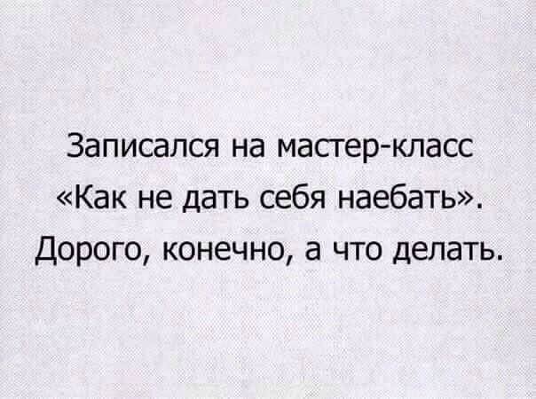 http://images.vfl.ru/ii/1508355813/40b852c3/19054783_m.jpg