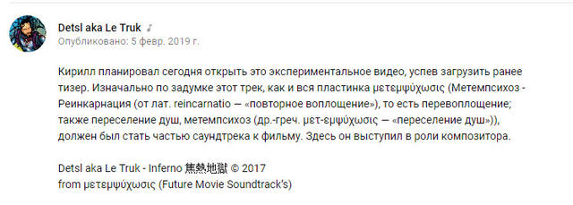 http://images.vfl.ru/ii/1549435075/f9309847/25273726_m.jpg