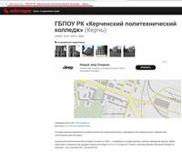 http://images.vfl.ru/ii/1539846953/4ee24640/23856298_s.jpg