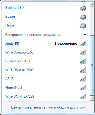 http://images.vfl.ru/ii/1416155208/34cb60c3/6962435.png