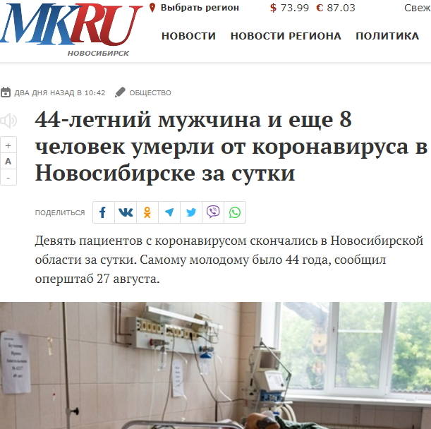 http://images.vfl.ru/ii/1630247461/a4e49fd2/35667460_m.jpg
