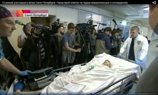http://images.vfl.ru/ii/1502009050/ca4aeb45/18155277_m.jpg