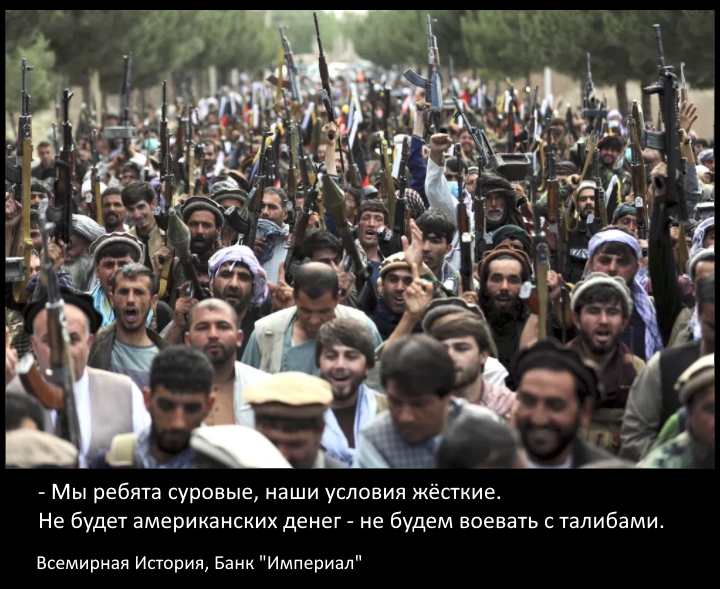 http://images.vfl.ru/ii/1629276152/67aff07b/35536762.jpg