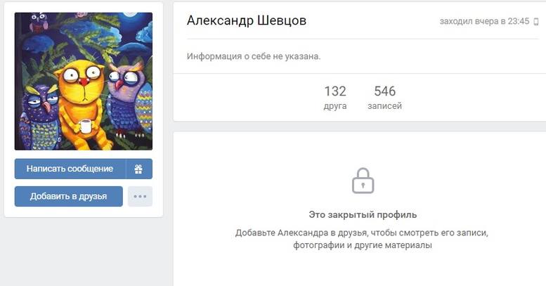 http://images.vfl.ru/ii/1557111518/7d04fc96/26431792_m.jpg