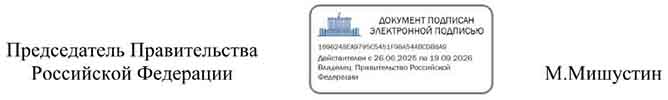 https://i5.imageban.ru/out/2026/03/10/5d946751d35f484de4cc5b2ee3c039a3.jpg