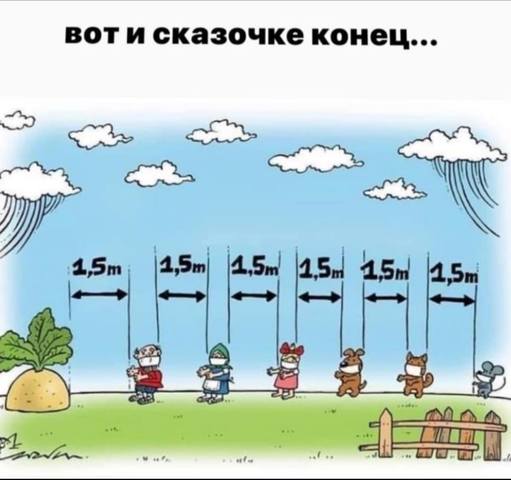http://images.vfl.ru/ii/1608274593/5b8d7107/32697634_m.jpg
