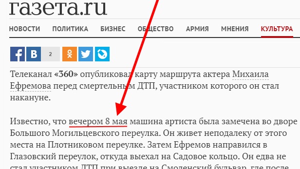 http://images.vfl.ru/ii/1593181771/4a299dc9/30915777.jpg