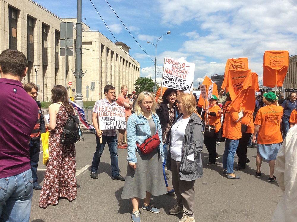 http://www.mk.ru/upload/entities/2017/06/12/photoreportsImages/detailPicture/27/fc/16/3e/7944196_2372803.jpg
