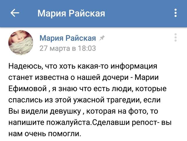 http://images.vfl.ru/ii/1523023899/933fdfea/21276372_m.jpg