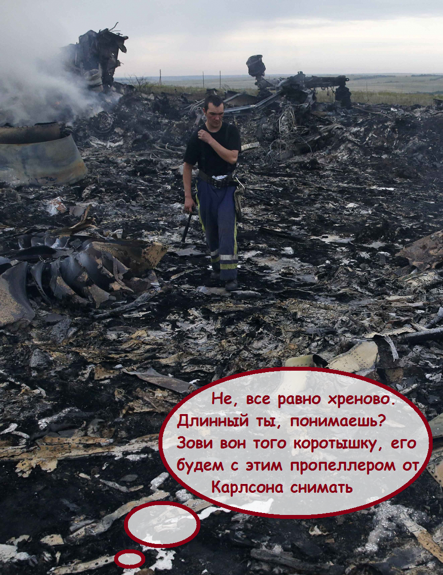 http://images.vfl.ru/ii/1409968359/1700b5ba/6245570.png