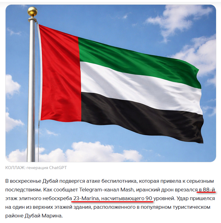 https://i.postimg.cc/QdkxsbW2/2026-03-07-232505.jpg