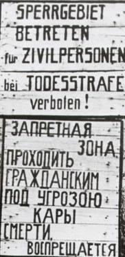 http://images.vfl.ru/ii/1587882650/1207f294/30331867_m.jpg