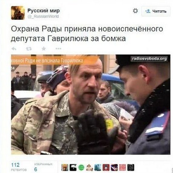 http://images.vfl.ru/ii/1417629305/2fbca918/7127968.jpg
