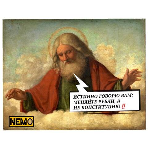 http://images.vfl.ru/ii/1583739808/cbab8cd5/29814350_m.jpg