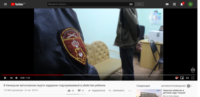 http://images.vfl.ru/ii/1574785200/261189dc/28702914_m.png