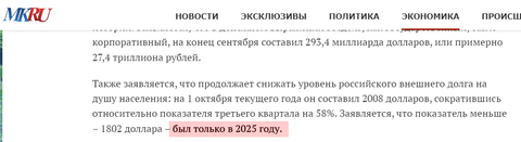https://upforme.ru/uploads/0013/48/ca/2302/t833210.png