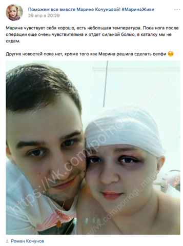 http://images.vfl.ru/ii/1494379036/5b9a0624/17166851_m.png