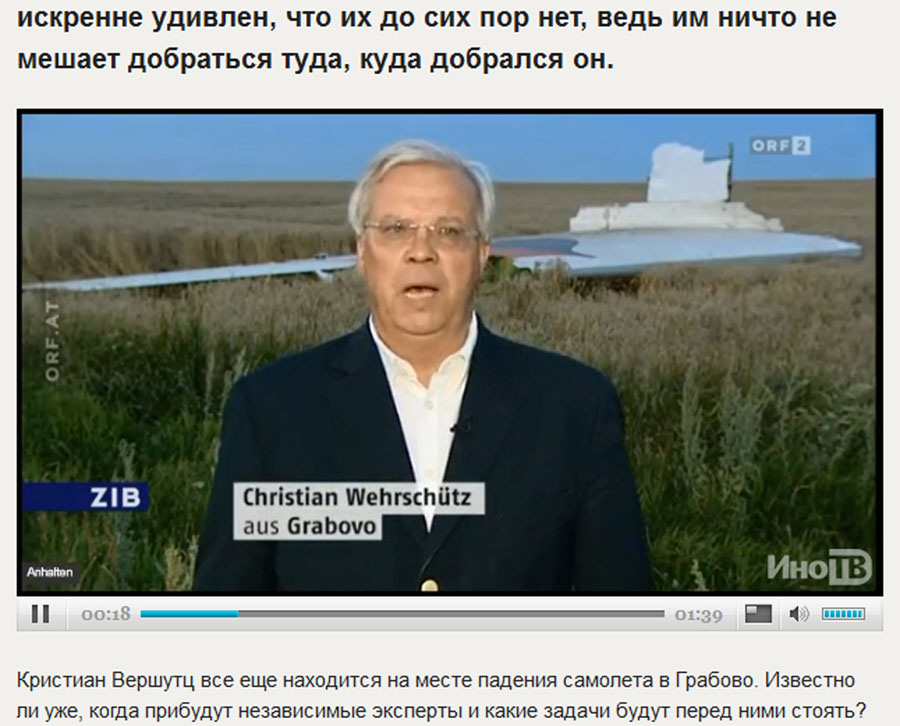 http://images.vfl.ru/ii/1573551324/898d5885/28532804.jpg