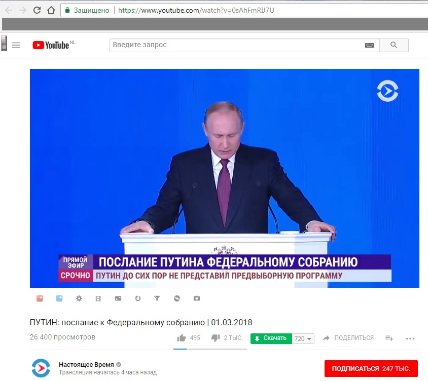 http://images.vfl.ru/ii/1519912438/d9434ce5/20783413.jpg