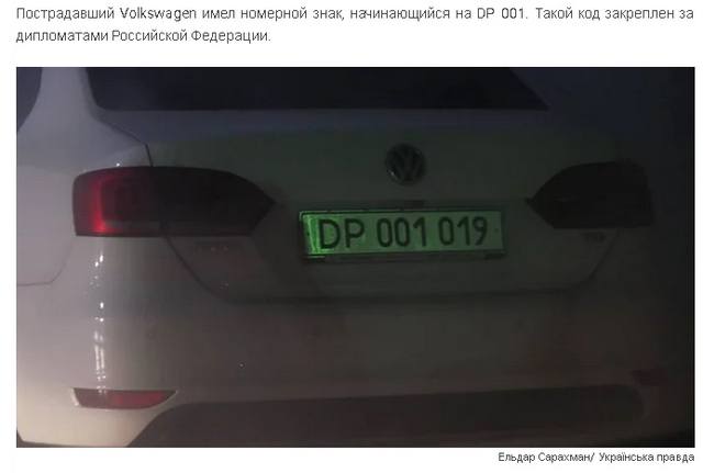 http://images.vfl.ru/ii/1543198900/d71ede06/24353417_m.jpg