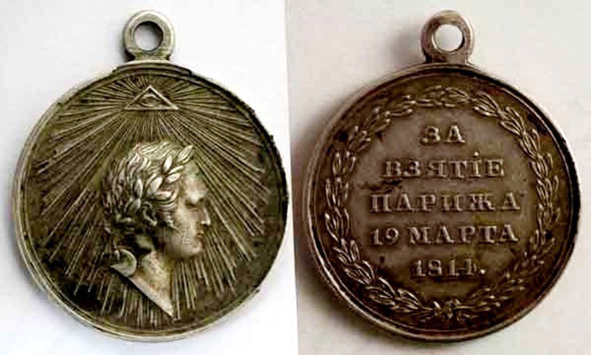 http://images.vfl.ru/ii/1411259621/e1c4223b/6418629.jpg