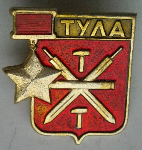 http://images.vfl.ru/ii/1407899150/fd5d8531/5984432_m.jpg