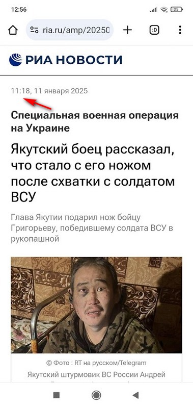 https://i7.imageban.ru/out/2025/01/17/00c99375c7e42489d0bd3f3d65a6961e.jpg