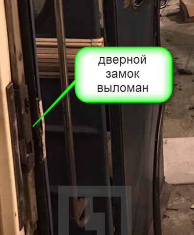 http://images.vfl.ru/ii/1510164776/437c3e99/19338030_m.jpg
