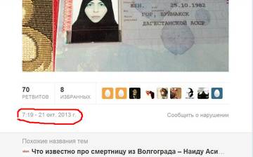http://sa.uploads.ru/t/AID5g.jpg
