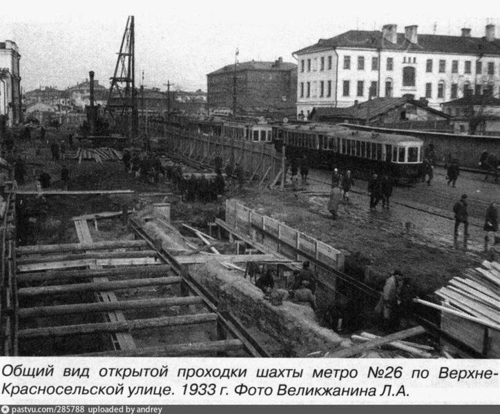http://images.vfl.ru/ii/1557386944/02e5bf60/26471148.jpg