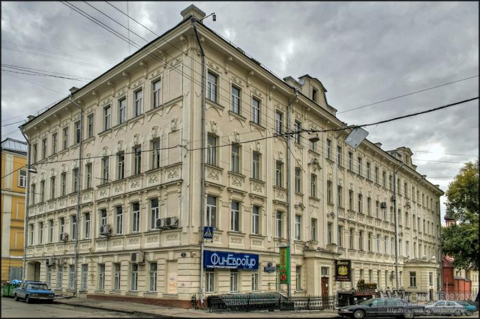 http://photos.wikimapia.org/p/00/07/63/30/79_big.jpg