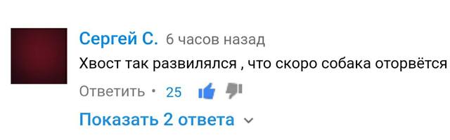 http://images.vfl.ru/ii/1587479961/688a0ee4/30287331.jpg