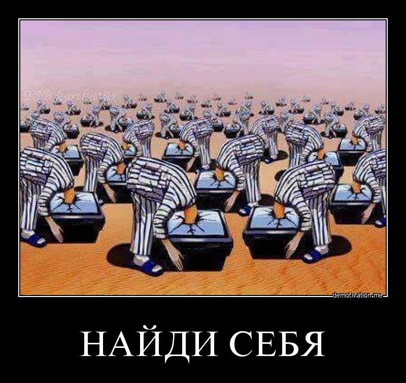 http://images.vfl.ru/ii/1551023725/504a23c2/25527220.jpg