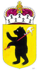 http://images.vfl.ru/ii/1504884227/ddccccba/18528195.jpg