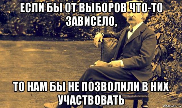 http://images.vfl.ru/ii/1521190944/ad811f87/20979528_m.jpg