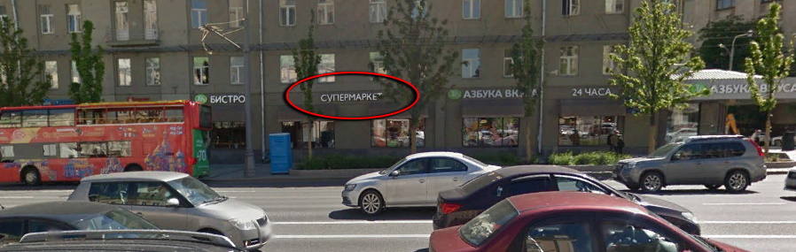 http://images.vfl.ru/ii/1595466996/209a57b2/31142537_m.jpg