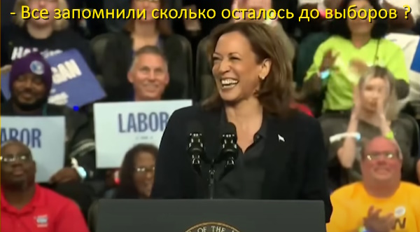 https://i4.imageban.ru/out/2024/10/06/501ff5af38937b3840c26a05148ad519.jpg